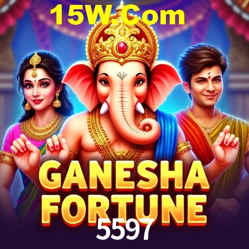 Exclusive Offers 5597